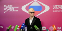 SHAMAN надел деревянный крестик для защиты от темных сил перед «Интервидением» - Комсомольская правда