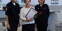 JPG Файл - УМВД Приморского района 