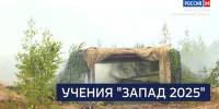 Вести 24 - ГТРК Санкт-Петербург