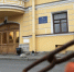 СК проверяет обстоятельства отравления ребенка в Петербурге - ГАZЕТА.СПб