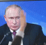 Путин ответит на вопрос о ситуации с мазутом в Анапе во время прямой линии - ГАZЕТА.СПб