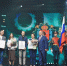 В Ледовом дворце отметили День промышленности Петербурга - Spbdnevnik.ru