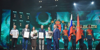 В Ледовом дворце отметили День промышленности Петербурга - Spbdnevnik.ru