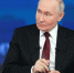 Прямая линия Путина планируется в декабре - Северо-Западный институт управления