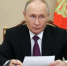 "Прямая линия" с Владимиром Путиным пройдёт в декабре - Lenizdat.ru