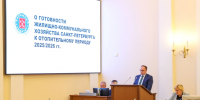Александр Беглов: В Петербурге обеспечена стопроцентная готовность домов к зиме - tvspb.ru - ТК Санкт-Петербург