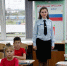 «Единый день БДД» для учащихся 1 «Б» класса школы №459 Пушкинского района - Пушкинский район