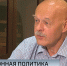 Насколько экономика Петербурга заинтересована в трудовых мигрантах?: актуальное интервью - ГТРК Санкт-Петербург