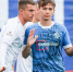 Петербургский ФК «Динамо» в домашнем матче уступил «Орлу» – 0:1 - Spbdnevnik.ru
