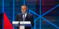 Государственная жилищная инспекция Санкт‑Петербурга приняла участие во Всероссийском форуме развития жилищно-коммунального хозяйства в Москве - Госжилинспекция Санкт‑Петербурга