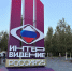 В Китае конкурс «Интервидение» остался почти незамеченным из-за слабой рекламы - Peterburg2.Ru