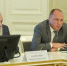 Фото: пресс-служба Заксобрания - Мой район