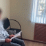 В Петербурге направлено в суд уголовное дело о цифровых кражах - ГТРК Санкт-Петербург