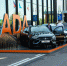 АвтоВАЗ опроверг информацию о прекращении выпуска седанов Lada Aura - Петербургский дневник
