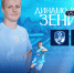 «Зенит»-2 сыграет против команды «Динамо-Вологда» - ФК Зенит