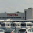 Бывший завод Toyota в Петербурге планируют запустить до конца 2025 года - Neva.Today