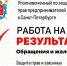 3 миллиона возвращены бизнесу: Уполномоченный защитил предпринимателя от ошибочной классификации таможни - Уполномоченный по защите прав предпринимателей