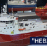 Вести 24 - ГТРК Санкт-Петербург
