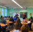 Представители Молодёжной организация ЛДПР провели лекции «Код Государственности» - ЛДПР