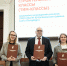 В СПбГАСУ состоялось торжественное вручение сертификатов выпускникам ТИМ-классов школы № 69 и подписание нового соглашения о сотрудничестве - СПБГАСУ