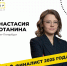 В финале всероссийского конкурса «Мастер года» примет участие преподаватель петербургского колледжа - Комитет по образованию
