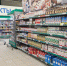 Нижегородская компания по выпуску молочной продукции присоединилась к проекту «Производительность труда» - Петербургский дневник
