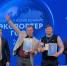 Петербургские экспортеры - лучшие в Северо-Западном федеральном округе - Комитет по промышленной политике, инновациям и торговле