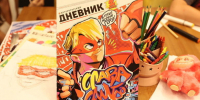 На «Слава Самбо фесте» откроется «Супергеройская почта» «Петербургского дневника» - Spbdnevnik.ru