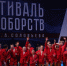 В концертно-спортивном комплексе «Арена» откроется традиционный XIV Фестиваль единоборств – Турнир имени Владимира Соловьева - Spbdnevnik.ru