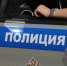 В Ленобласти задержали учительницу по подозрению в поставках суррогата - ГАZЕТА.СПб