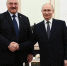 Владимир Путин на встрече с Александром Лукашенко рассказал об экономической ситуации - Spbdnevnik.ru