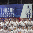 Около 3,5 тысячи спортсменов примут участие в Фестивале единоборств в Петербурге - Комсомольская правда