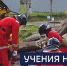 Вести 24 - ГТРК Санкт-Петербург