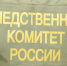 Двух жителей Ленобласти обвинили по делу о смертельном отравлении алкоголем - Spbdnevnik.ru