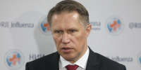Михаил Мурашко: «Технологии ядерной медицины уже сегодня позволяют видеть малейшие очаги болезни» - Spbdnevnik.ru