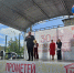 «Прометею» — 30 лет! - Уполномоченный по правам ребенка