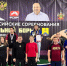 Воспитанницы спортивной школы олимпийского резерва №1 Фрунзенского района заняли призовые места на Всероссийских соревнованиях по спортивной вольной борьбе - Фрунзенский район