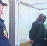В Петербурге отправили в СИЗО ещё одного фигуранта дела о смертельном суррогате - ГТРК Санкт-Петербург