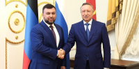 Александр Беглов поздравил жителей ДНР и ЛНР с Днем воссоединения с Россией - Metro Петербург