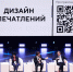 Евгений Панкевич: «Мы учимся продавать холод как новый сезонный продукт» - Комитет по развитию туризма