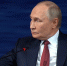 Владимир Путин поздравил Си Цзиньпина с годовщиной образования КНР - tvspb.ru - ТК Санкт-Петербург