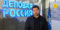Депутат Заксобрания Петербурга Дмитрий Панов призвал жителей города и области сделать прививку от гриппа - Spbdnevnik.ru