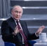 Путин ответил на слова Трампа о «бумажном тигре» - Spbdnevnik.ru