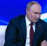 Путин назвал пиратством задержание танкера Францией в нейтральных водах - tvspb.ru - ТК Санкт-Петербург