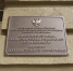 В Политехе создают высокоскоростной модем для космических аппаратов - tvspb.ru - ТК Санкт-Петербург