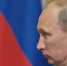 Владимиру Путину доверяет 78% опрошенных россиян - ГАZЕТА.СПб