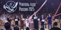 Учитель года и воспитатель года: в Национальном центре «Россия» наградили победителей профессиональных конкурсов - tvspb.ru - ТК Санкт-Петербург