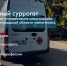 Новости Петербурга: Итоги недели - tvspb.ru - ТК Санкт-Петербург