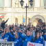 Петербург и Ленинградская область отметили День воссоединения с новыми регионами - ГТРК Санкт-Петербург