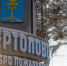 Утопленника заметили в ручье в Сертолово - Комсомольская правда